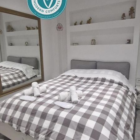 Flat 66 Leilighet Thessaloníki Eksteriør bilde